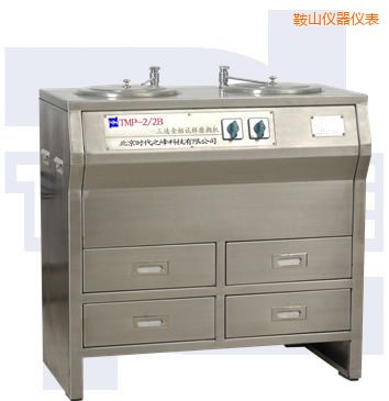 ��ɽ�p�P���ٽ���ԇ��ĥ���C(j��)�����ֲ��P䓣�