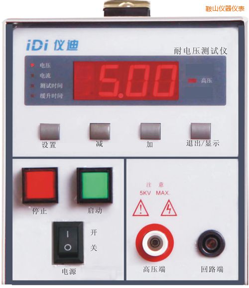 ��ɽ�͉��yԇ�x