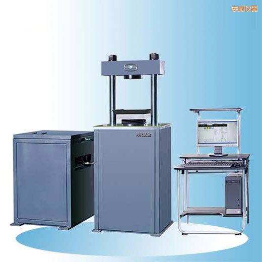 ��형r��΢�C�����Һʽˮ������ԇ�C