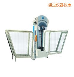 �����r�����Ԅӽ��ٔ[�N�_��ԇ�C