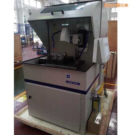 ��������ȫ�Ԅ��и�C