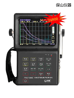 ��ɽȫ�������ܳ���̽���x