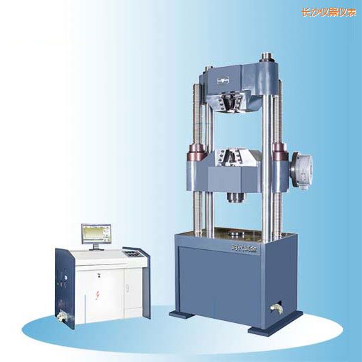 �Lɳ�r��΢�C�����Һ�ŷ��f��ԇ�C