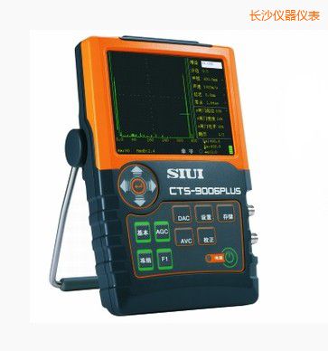 長沙數(shù)字超聲探傷儀