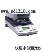 �е¿���ˮ�֜y���x