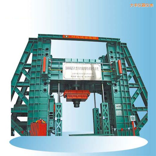 ���S�r��΢�C(j��)�����Һ�ŷ��๦�ܽY(ji��)��(g��u)ԇ�C(j��)