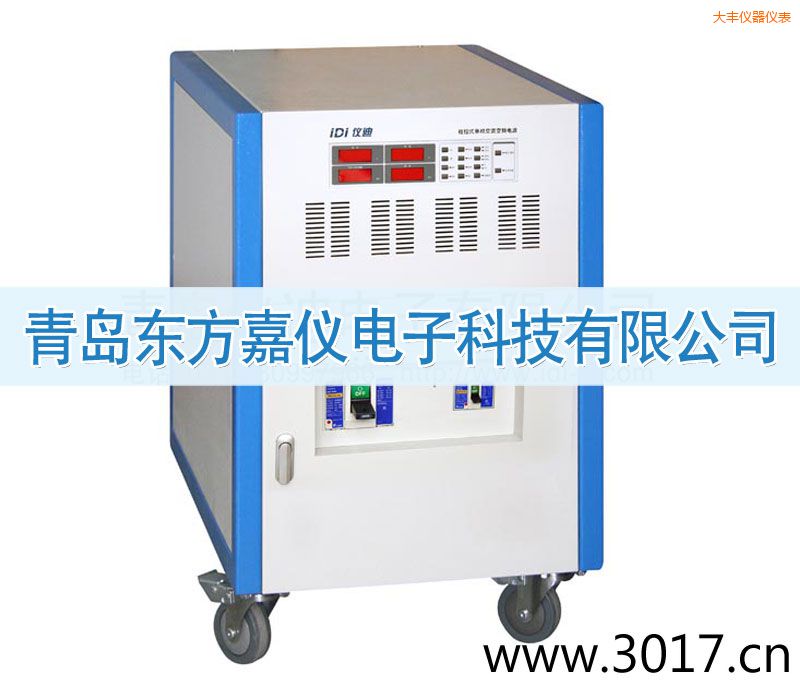 ���S�̿�ʽ���ཻ��׃�l�Դ������ݔ�룩