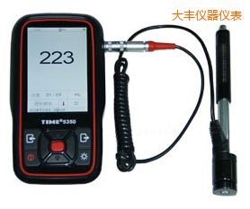 ���S�r������Ӳ��Ӌ