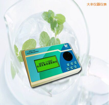 ���S�ϳ�ɫ�ؿ��ٙz�y�x