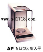 ���팣�I(y��)�ͷ�����ƽ,210g,0.1mg