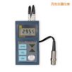 �����y(c��)��x,��̖(h��o):TT130,Ʒ��:�r(sh��)���x��