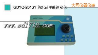 ��ͬ�Ҿ���������ȩ�y���x