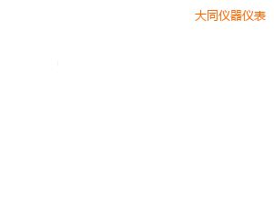 ��ͬ�_�P(gu��n)��