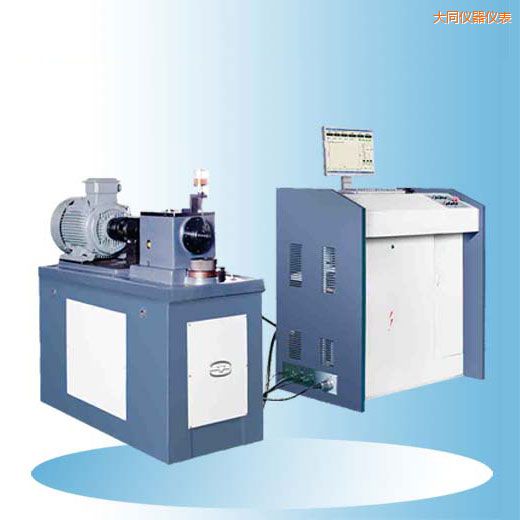 大同時代微機控制電液伺服PV摩擦試驗機