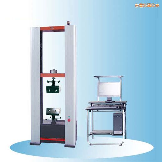 東營時代微機控制電子萬能試驗機