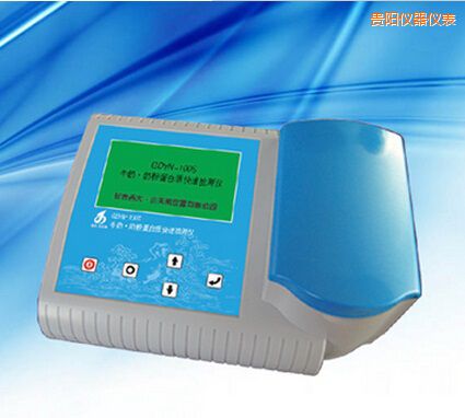 �F�(y��ng)ţ�� �̷۵����|(zh��)���ٙz�y(c��)�x