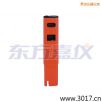 늌�(d��o)�� �Pʽ�yԇ�x,��̖(h��o):111,Ʒ��:��������JENCO