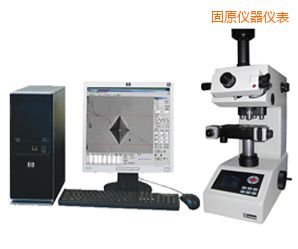 ��ԭ���Ԅ�(d��ng)�@΢Ŭ��Ӳ��Ӌ(j��)