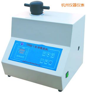 杭州自動(dòng)金相巖相試樣鑲嵌機(jī)