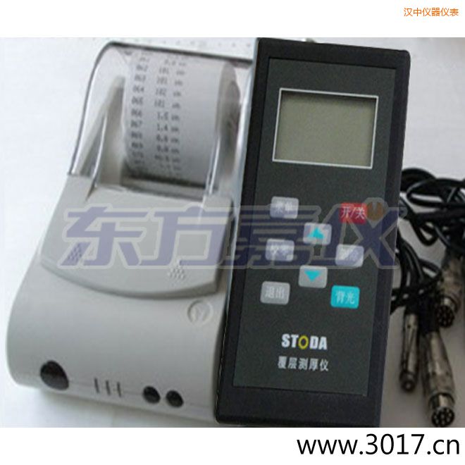 �h��STODAͿ�Ӝy��x