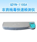 �Q��10ͨ���r(n��ng)ˎ�������ٙz�y(c��)�x