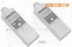 �D(zhu��n)��Ӌ(j��),��̖(h��o):3403,Ʒ��:�ձ�HIOKI