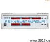 ����늅���(sh��)�C�Ϝy���x,��̖:MD2015H,Ʒ��:�x��