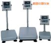 ��ˮ�_(t��i)�Q��220kg,20g