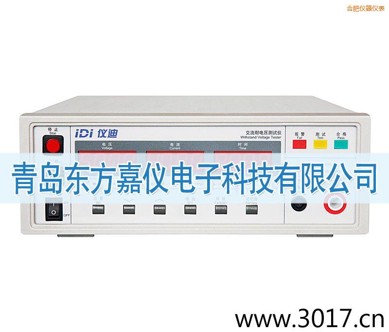 �Ϸ�IDI610X������늉��yԇ�x
