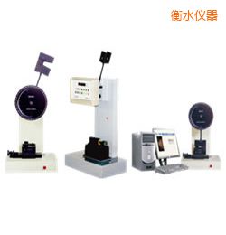 衡水時代懸臂梁/簡支梁沖擊試驗機(jī)