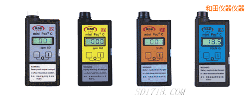 ������w�z�y�󾯃x