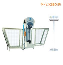 �ѻ��r��Һ����(sh��)�@�[�N�_��ԇ�C(j��)