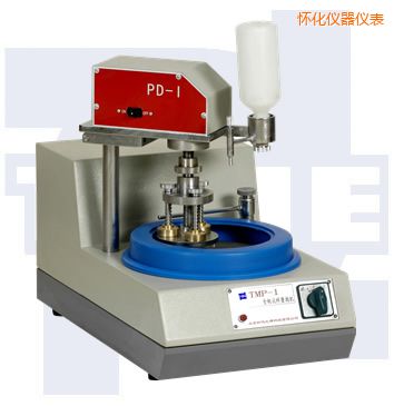 �ѻ��αP�p�ٽ���ԇ��ĥ���C