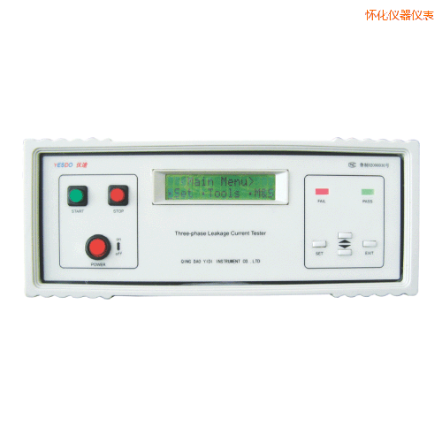 �ѻ�й©����yԇ�x