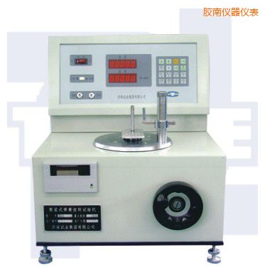 �z����ʽ����Ť�Dԇ�CTNS-SLϵ��