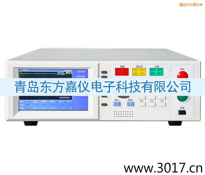 �����P(gu��n)���g�_���͉��y(c��)ԇ�x