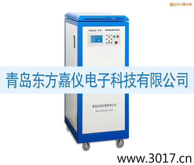 �����P(gu��n)��ȫ���ܾC�Ϝyԇ�x����������һ��