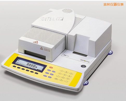 吉林紅外水分測(cè)試儀