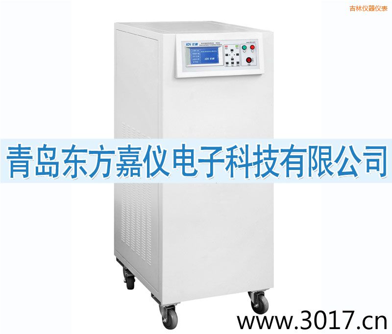 ���ְ�ȫ���ܾC�Ϝy(c��)ԇ�x����ͨ������һ��