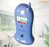 ��ȩ�ٜy(c��)�x,��̖(h��o):GDYK-207S,Ʒ��:����•С���Z