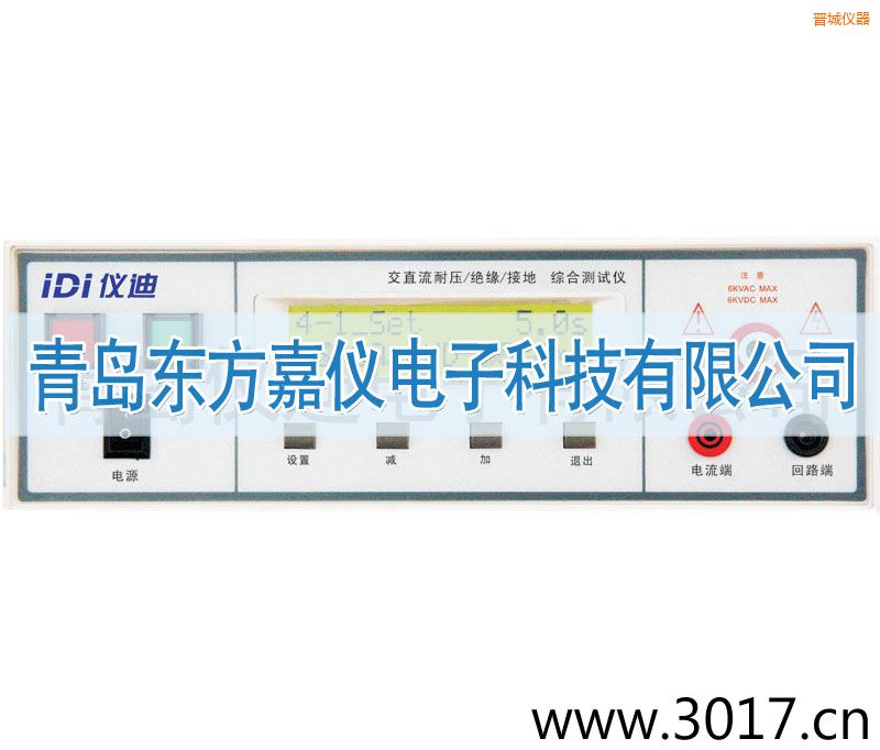 �x�ǾC�ϰ�Ҏ(gu��)�yԇ�x