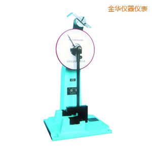 金華時(shí)代人造板擺錘沖擊試驗(yàn)機(jī)