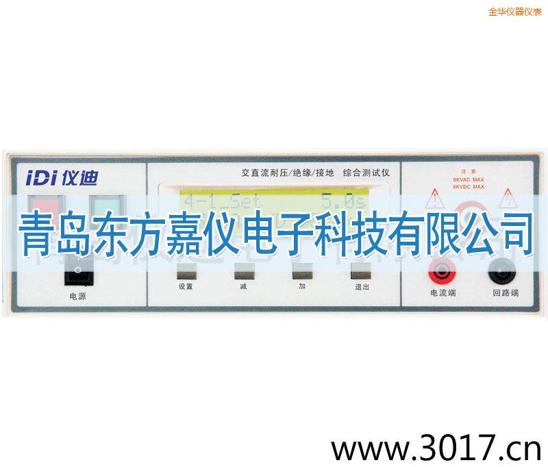 ���A�C�ϰ�Ҏ(gu��)�yԇ�x