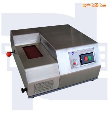 �x�й��Vɰ��ĥ�әC(j��)