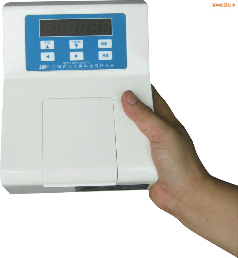 �x�н�(j��ng)��(j��)��COD�y���x