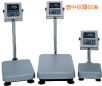 ��ˮ�_�Q,10kg,1g