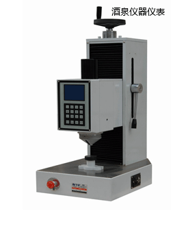 ��Ȫ�Ԅ�ȫ����Ӳ��Ӌ(j��)