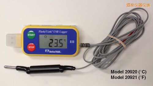 酒泉USB 運(yùn)輸油箱記錄儀 ℃