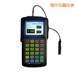 ��ʲ��yʽ��ӷ����x