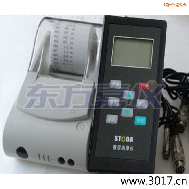 ��ʲSTODAͿ�Ӝy��x